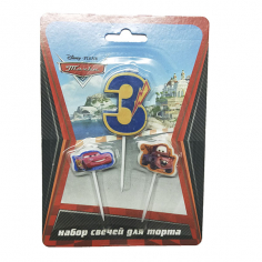 Свечи для торта (цифра 3, тачки 2шт) Дисней Тачки